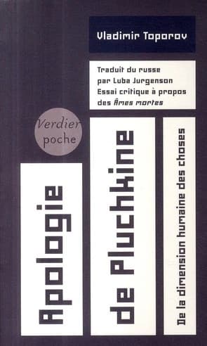 Apologie de Pluchkine : de la dimension humaine des choses