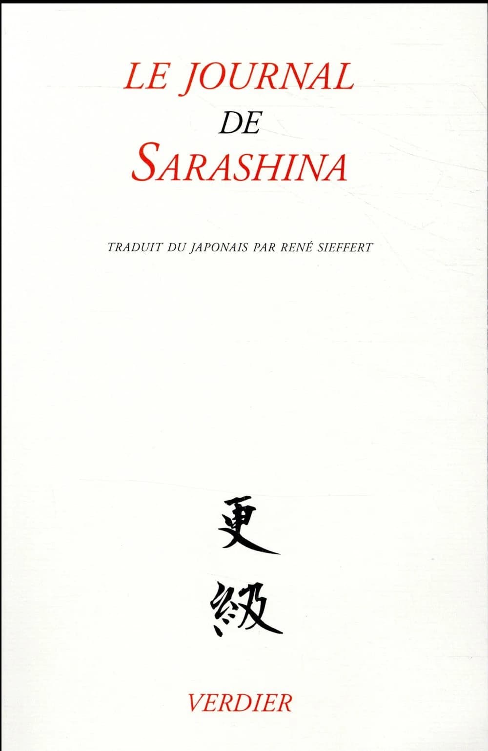Le journal de Sarashina