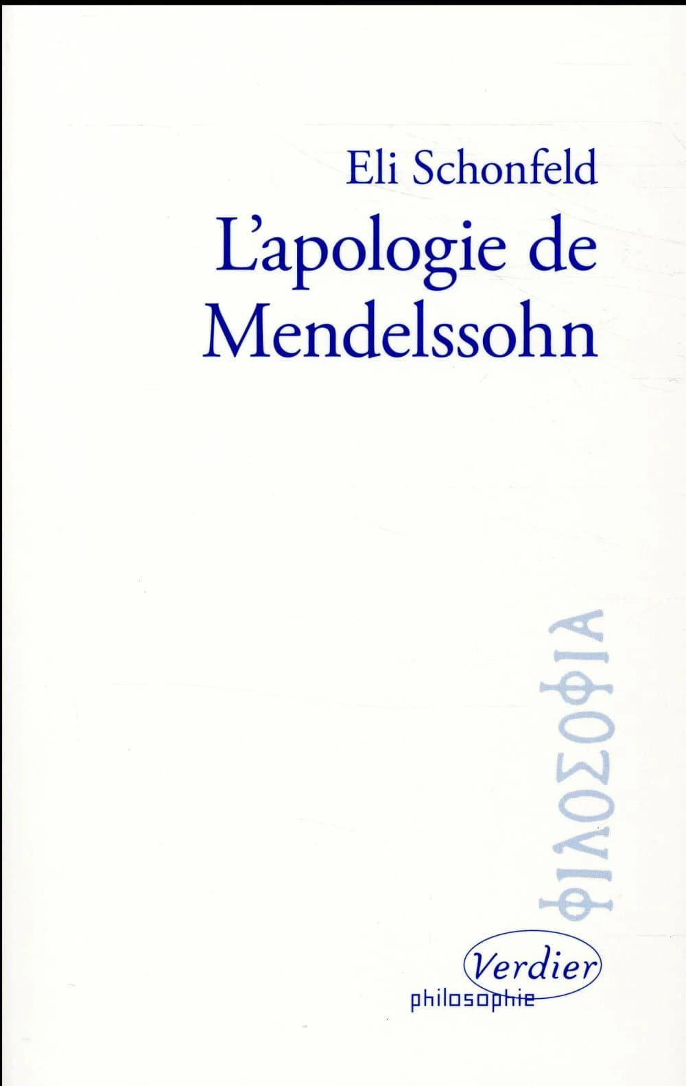 L'apologie de Mendelssohn