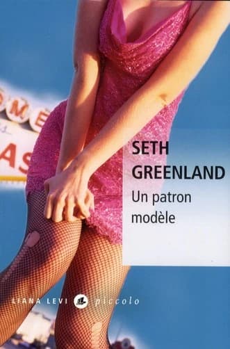Un patron modèle