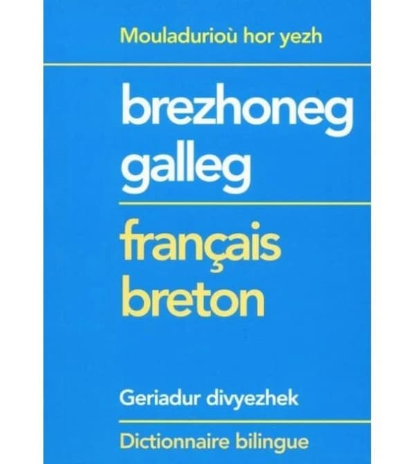 Geriadur bihan brezhoneg-galleg, galleg-brezhoneg (2e éd. rev. et augm.) [gant Iwan Kadored, Divi Kervella, Yann Desbordes] : Dictionnaire élémentaire breton-français, français-breton