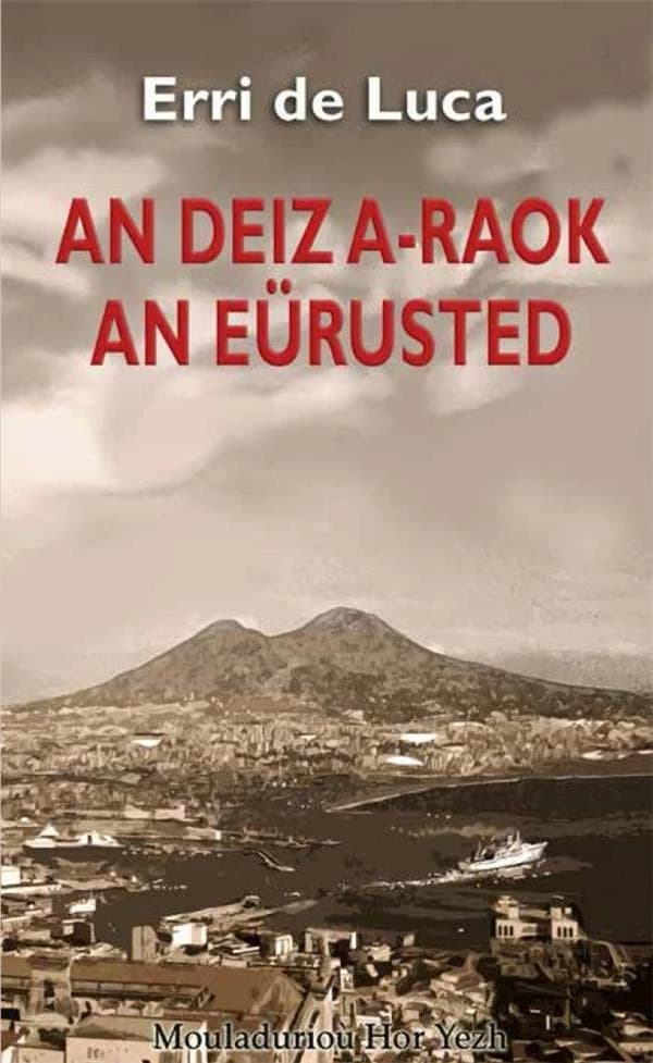 An deiz a-raok an eürusted : romant