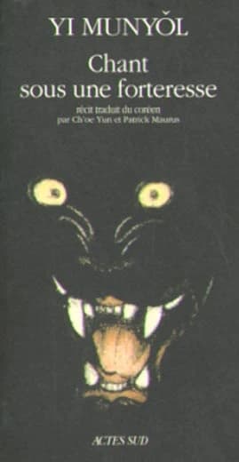 Chant sous une forteresse : récit