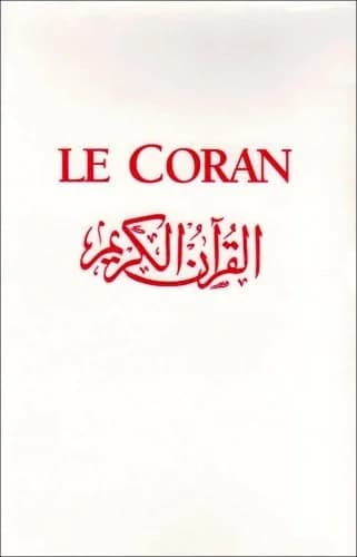 Le Coran : essai d'interprétation du Coran inimitable (2e éd.) [traduit et introduit par] Sadok Mazigh : Al Qur'ān al-karīm : القرآن الكريم