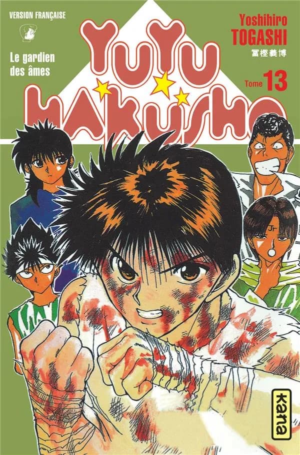 Yuyu Hakusho 13 : le gardien des âmes