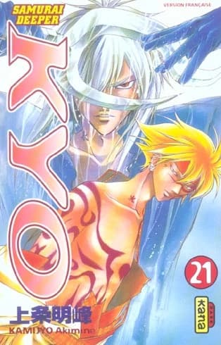 Kyô : samurai deeper. 21