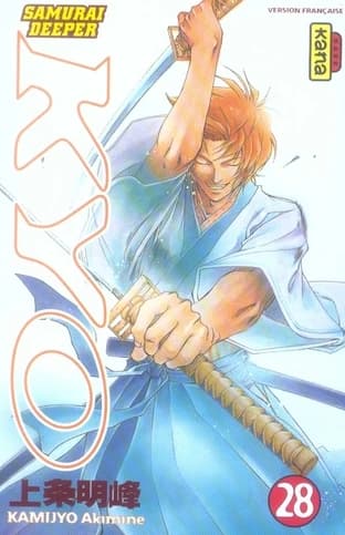 Kyo : samurai deeper. 28