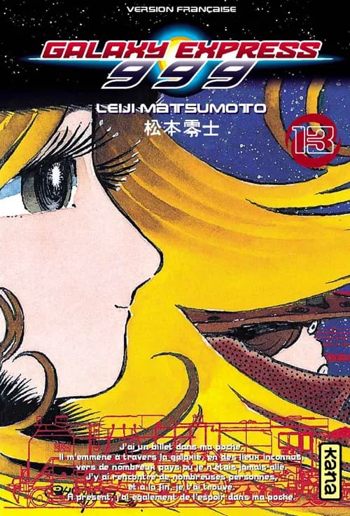 Galaxy express 999. 13