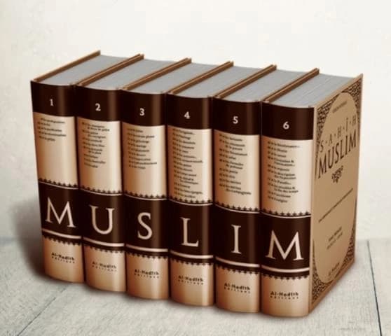 Sahîh Muslim : 6 volumes