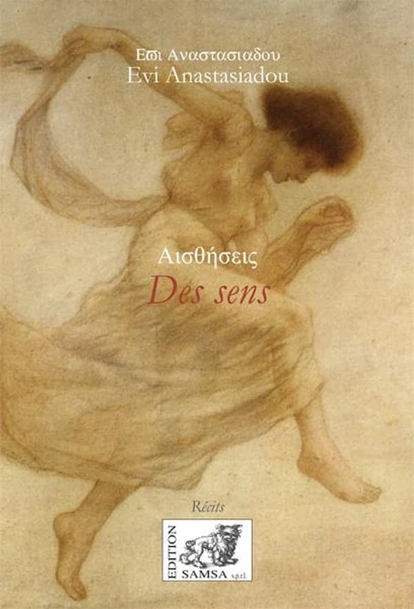 Aithī́seis : récits