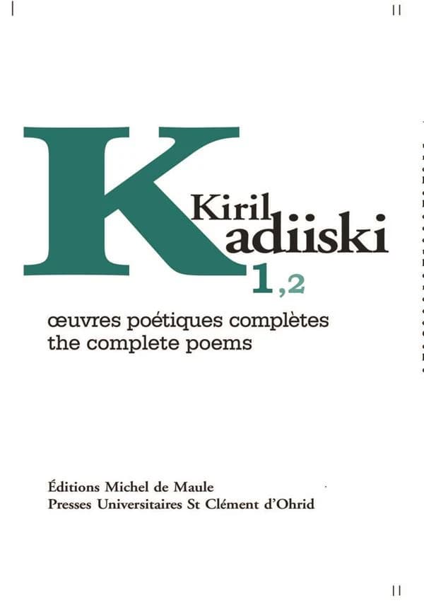 Oeuvres poétiques complètes