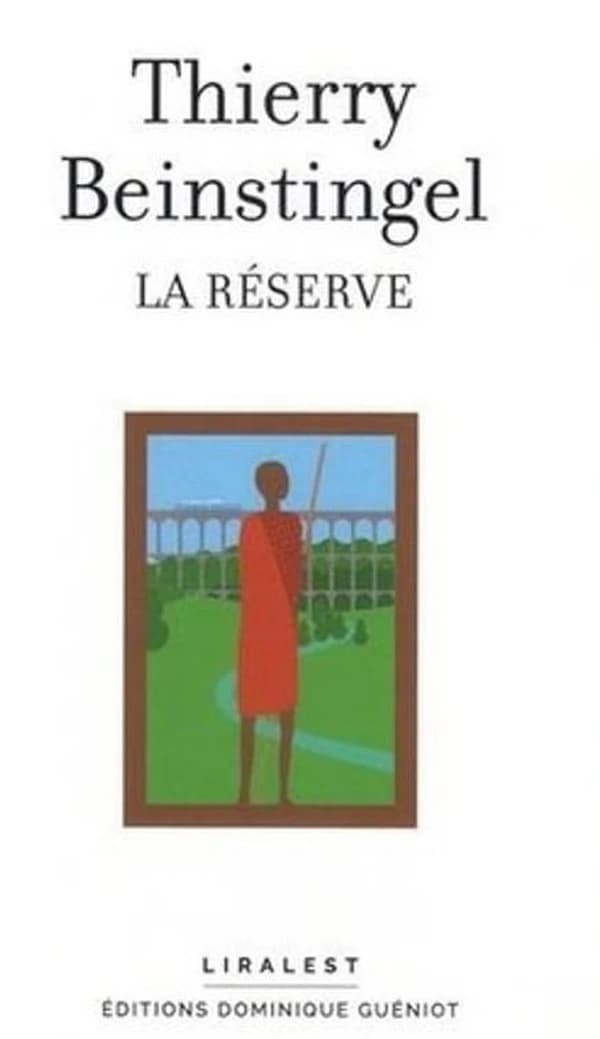 La réserve