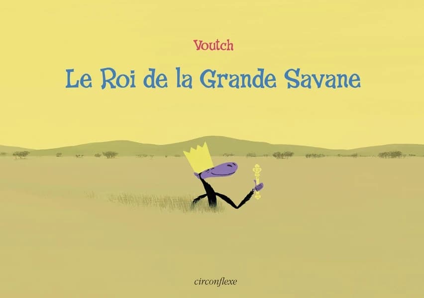 Le roi de la grande savane
