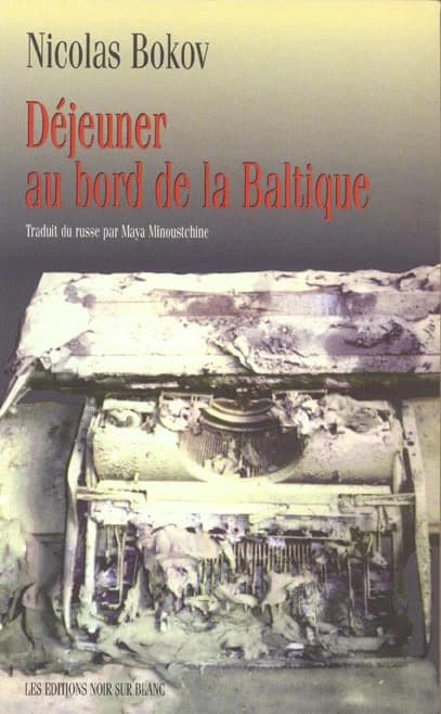 Déjeuner au bord de la Baltique
