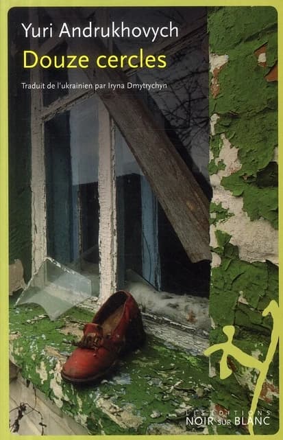 Douze cercles : roman