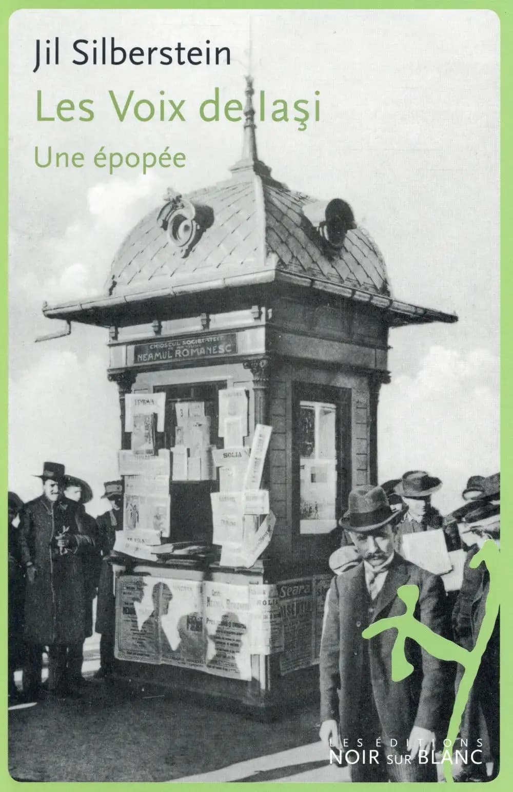 Les voix de Laşi : une épopée