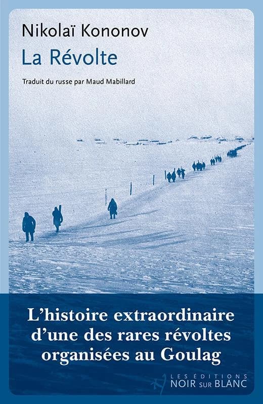 La révolte