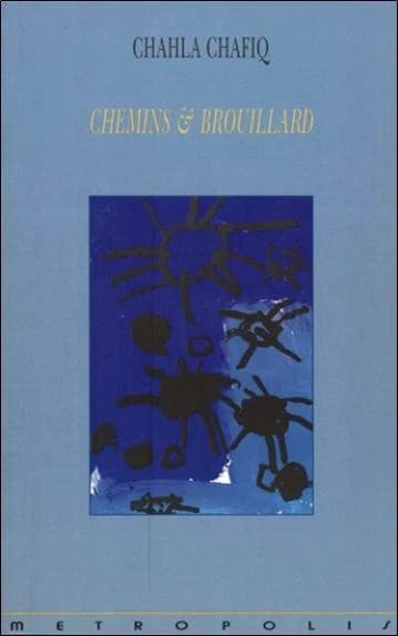 Chemins et brouillard