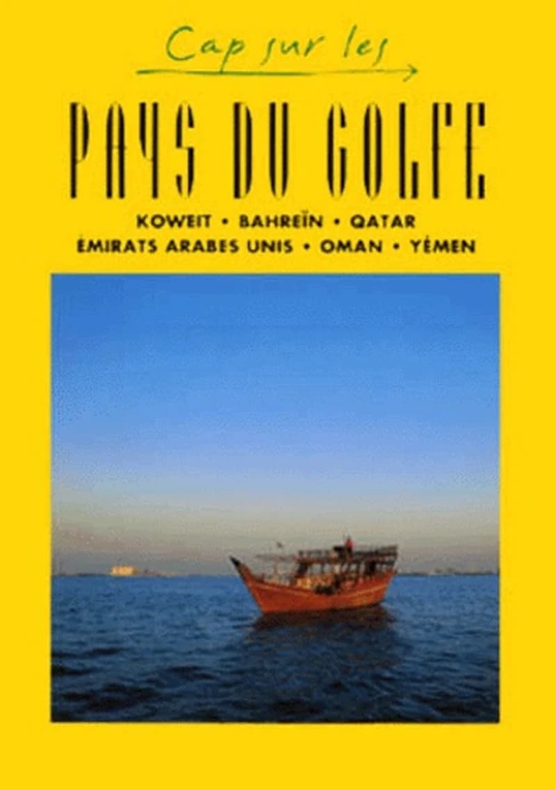 PAYS DU GOLFE