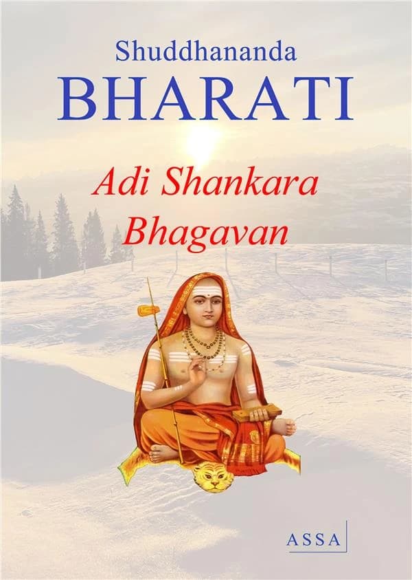 Adi shankara bhagavan