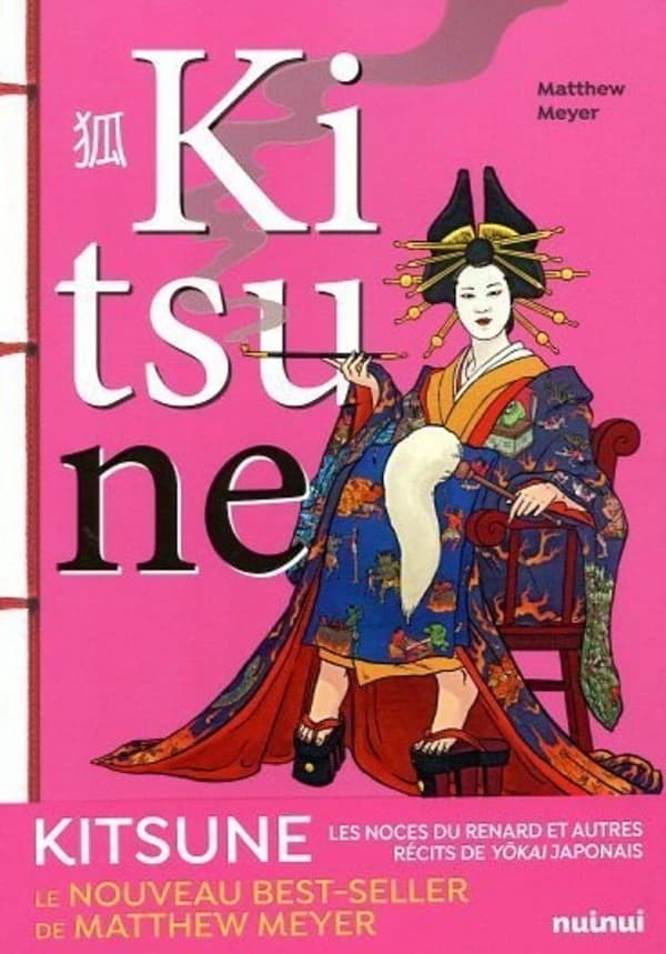 Kitsune : les noces du renard : et autres récits de yôkai japonais