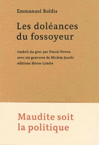Les doléances du fossoyeur