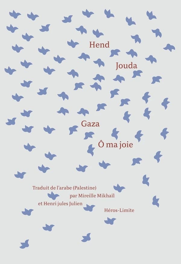 Gaza Ô ma joie