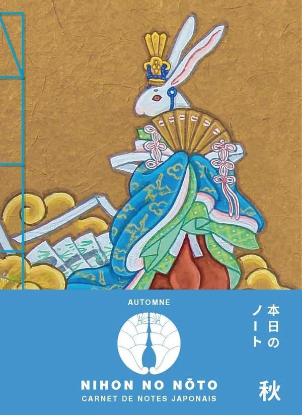 Nihon no Nôto, Automne : Carnet de notes japonais