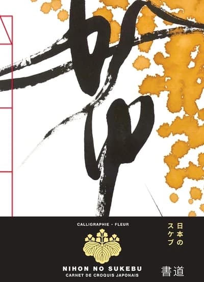Carnets de croquis japonais : Calligraphie fleur
