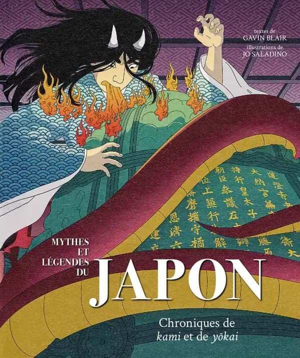Mythes et légendes du Japon : chroniques de kami et de yōkai