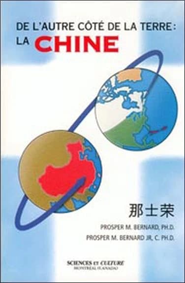 De l'autre côté de la terre, la Chine