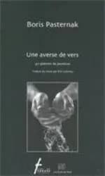 Une averse de vers