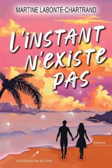 L'instant n'existe pas