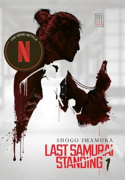 Last samurai standing : le ciel