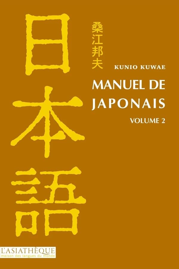 Manuel de japonais. 2