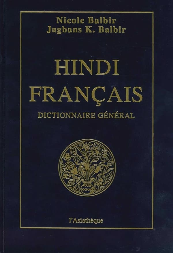 Dictionnaire général hindi-français
