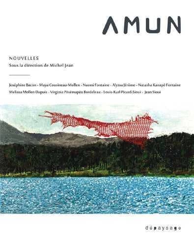Amun : nouvelles