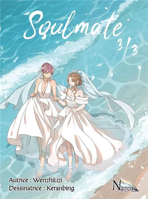 Soulmate. 3