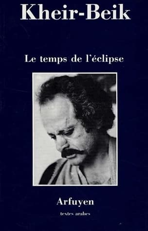 Temps de l'eclipse (le)