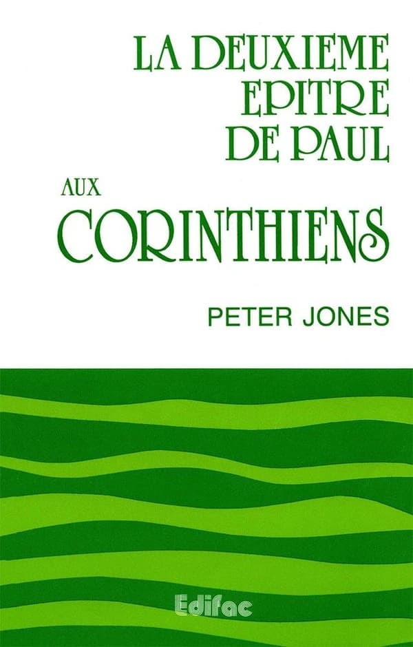 La Deuxième épître de Paul aux Corinthiens
