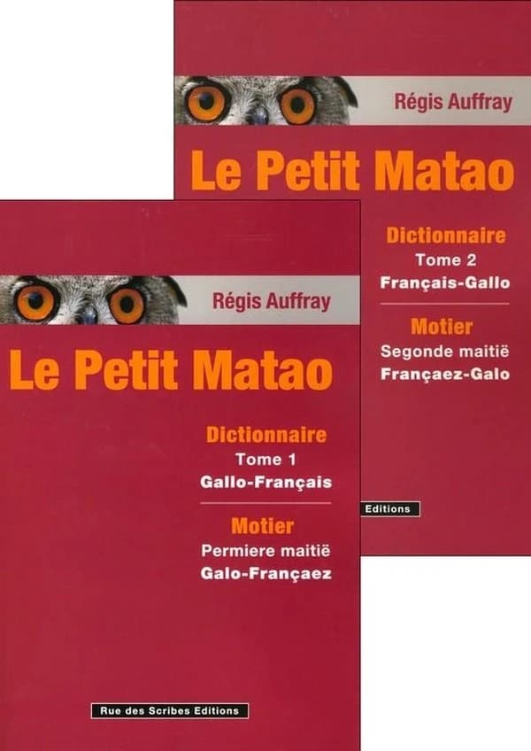Le petit Matao