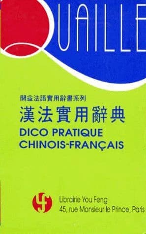 Dico pratique chinois-français