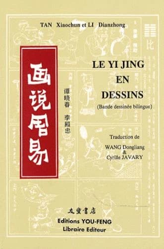 Le Yi jing en dessins