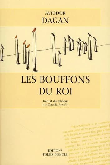Les bouffons du roi