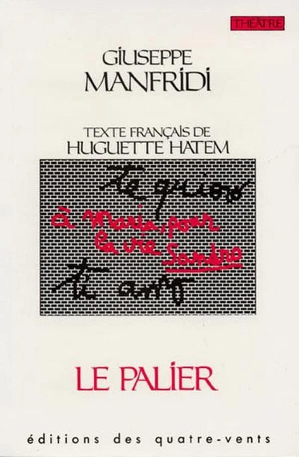 Le palier