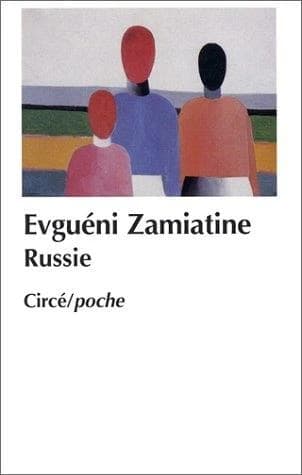 Russie