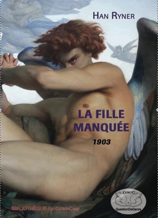 La fille manquée