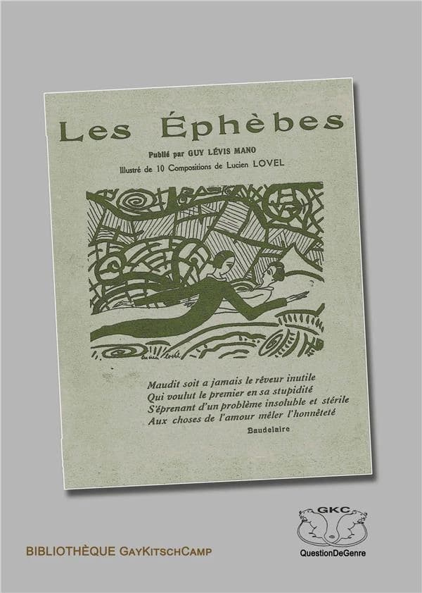Les éphèbes