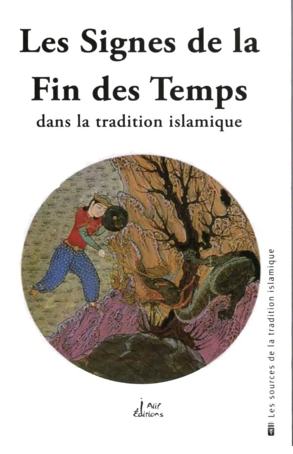 Revivification des sciences de la religion : le livre de l'amour