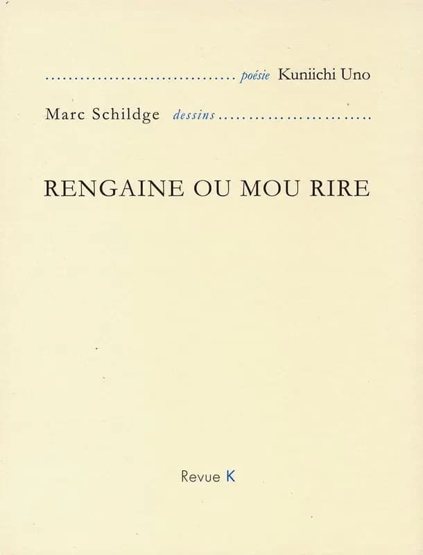 Rengaine ou mou rire